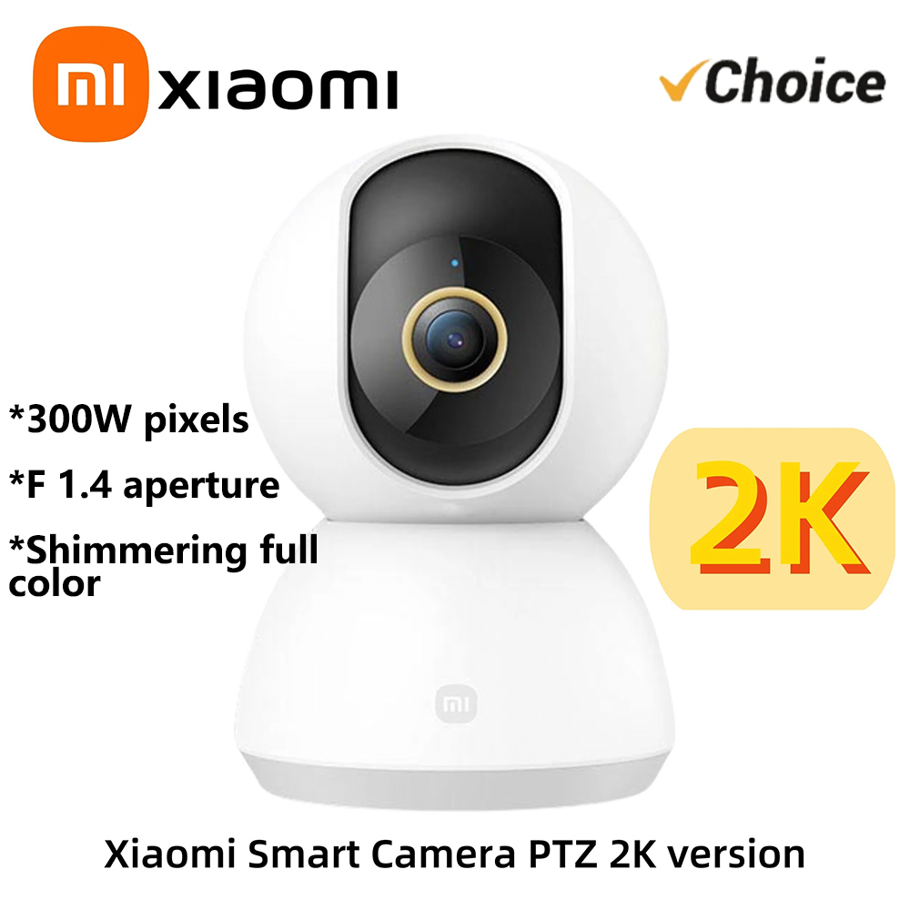 Xiaomi Home Security Camera 2K - Xiaomi Smart Camera 2K 1296P HD