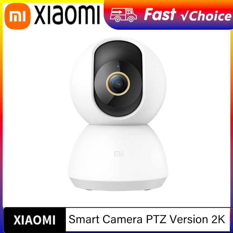 Xiaomi Home Security Camera 2K - NIEUWE Xiaomi Smart Camera 2K 1296P