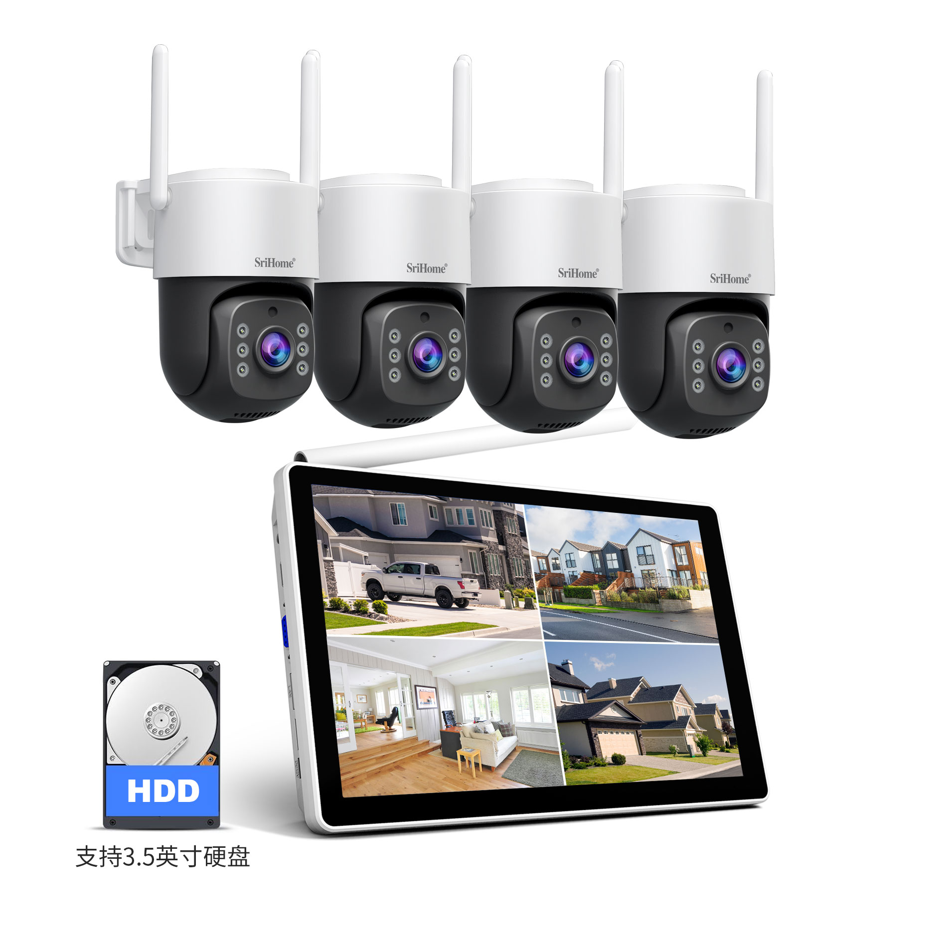 Home Security Kit - Srihome NVS012-IPC056 5MP IP-camera 10,1 inch
