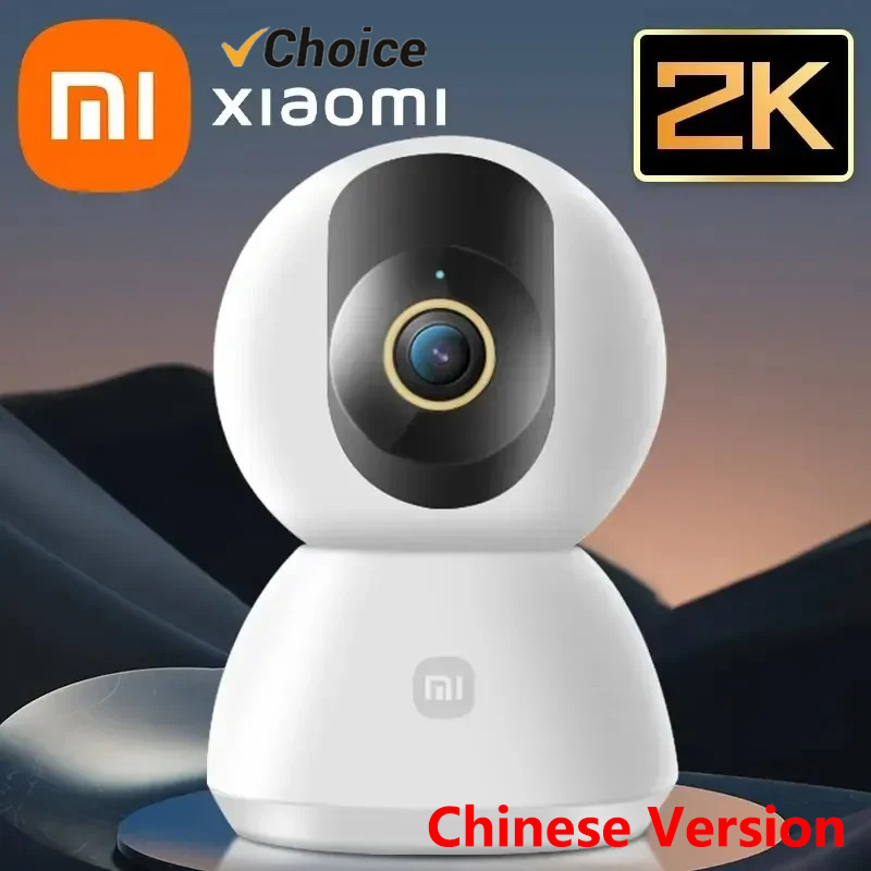 Originele Xiaomi Smart Camera  - Xiaomi Home Security Camera 2K recensie en prijs