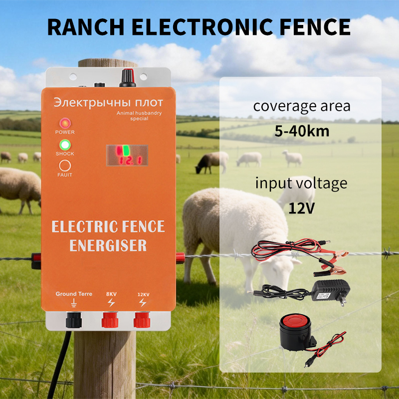 5/10/20/30/40KM DC 12V Elektri - Home Security Electric Fence recensie en prijs