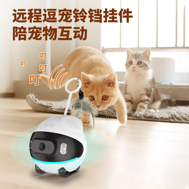 2MP 1080P Ubox APP Smart Pet G - Home Security Robot Dog recensie en prijs