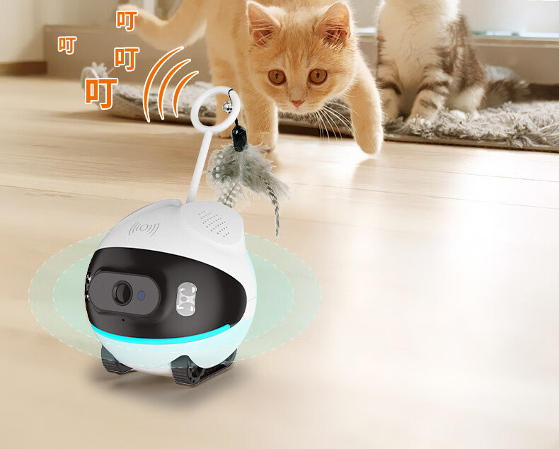 2MP 1080P Ubox APP Smart Pet G - Home Security Robot Dog recensie en prijs