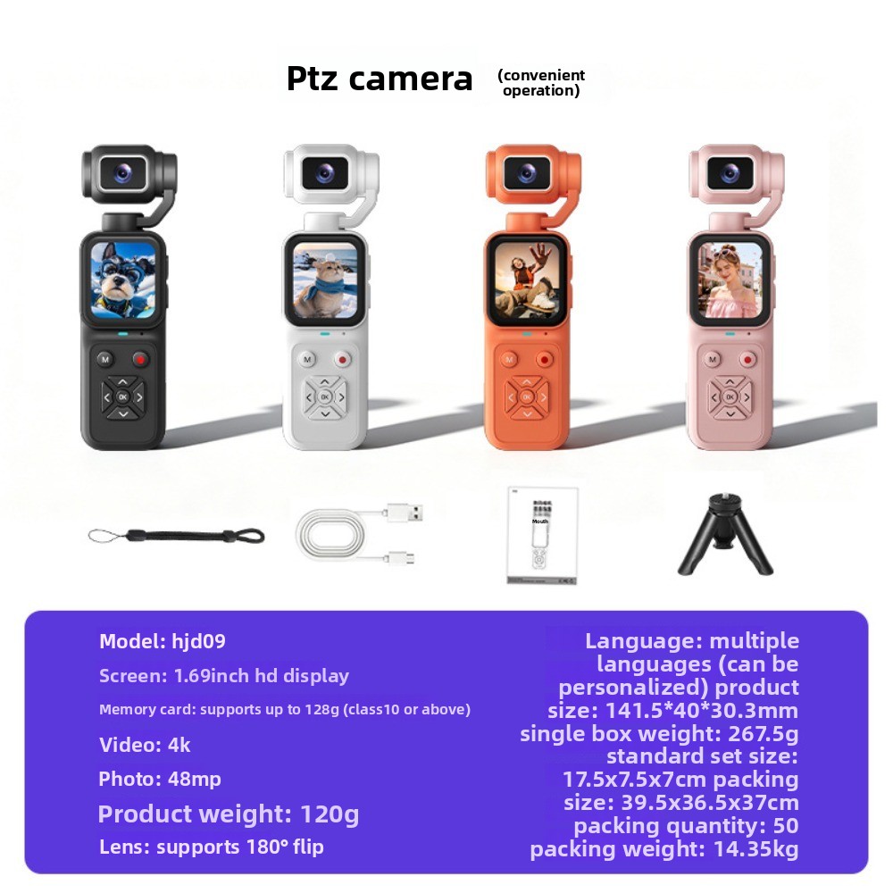 HJD-09 4K Vlogging Camera 180° - Ip Camera Outdoor 4K recensie en prijs